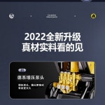 가정용 220V 세차 안뜰 수입 고압세차기 세척 WORX 듀얼 고성능 이동식 노즐 20V 1 스탠다드 2000W 누드 : 무드바이mood.by