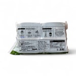 [박스] 냉매포함 면사랑 칡냉면사리 2kg x 10개입 100인분 숙면 냉동 : 태양새서울푸드