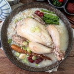 26년전통맛집 가마솥누룽지 수제 삼계탕1kg X 3팩 : 생활엔탁
