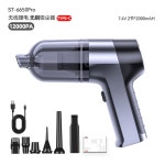 강력한 흡입 청소 기계 유류청소기 물탱크 당구장 편리한 장비 세척기계 JNV90B 필터와 : 셀렉트샵포유