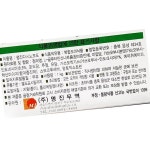 명진 다시노모도 1kg 조미료 : 유정상회
