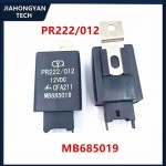오리지널 MB 685019    PR222/012 자동차 중앙 제어 도어 잠금 릴레이 8핀(등받이 12VDC 포함) : 이룸종합상사27