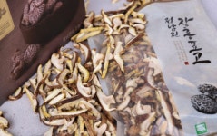 200g 친환경 유기농자연산 참나무원목 노지재배 말린 건표고 장흥 흑화고 표고버섯 슬라이스 : 정남진표고돌이