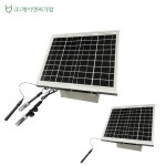 스마트팜 태양광 노지 IoT 기자재 케이앤씨가람 솔라바이오팜 센서 : 케이앤씨가람