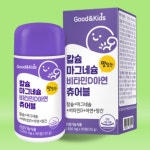 유아 칼슘 마그네슘 비타민D 아연 츄어블 면역업케어제 : 웰헬스연구소