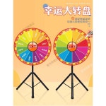 돌림판 추첨 랜덤 파티 100cm 엠티 회전판 야외 세트 뽑기 복불복 돌리기 축제 벌칙 경품 대형 룰렛돌림판 A 100cm : 새모내모