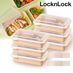 락앤락 도시락통 밀프랩 용기 6P 세트 직장인 샐러드 김밥통 런치박스 밀프렙 : 유로키친