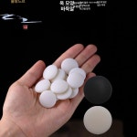원목 바둑판 세트 장기알 오목판 경로당 바둑 통 좌식 중국 : 세번째깡지공간