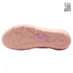 (국내매장판) 나이키 아쿠아 터프 여성 물놀이 신발 워시드 코랄 핑크 FZ5628-602 : 더고트 스토어