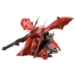 STAR모형 HG MSN-04-2 나이팅게일 +습식데칼 1/144 중국건담 프라모델 GTO 디오리진 : 윤형풍국제무역 주식회사
