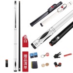 당구 큐대 포켓볼 큣대 쿠션용 당구큐대 입문용 당구큐 개인큐 : 리움코리아