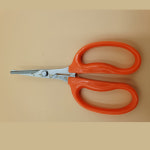 왕오취안 알솎기/순치기 가위 : 백석농장