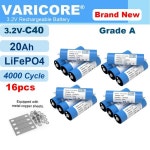 16x VariCore 3.2V 20Ah 배터리 C40 LiFePO4 인산염 셀 12V 4s 오토바이 자동차 모터 수정 캠핑 등급 A : 해밀상사1