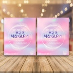 위고 굿 낙산 GLP-1 다이어트 유산균 단쇄지방산 60정, 2개 : 우리건강팜