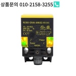 NI50U-CK40-AP6X2-H1141 NI50U-CK40-AN6X2-H1141 스위치 센서 : 한라물산24
