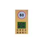 도로 속도제한 표지판 속도계 간판 카메라 제한속도 표시 속도 램프 T자형 조명 2자리 레이더 속도계 도시전력 : 보나스토어09