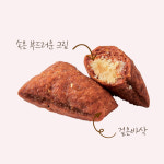 고양이 펫얼라이어스 네코판타지 크런치 과자 간식 구강관리 강아지 참치, 40g, 1개 : 멍냥이동산