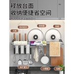 주방 싱크대 접시 배수 연장 패드 하부장정리 주방세트 금속 자체 51x41cm 선물 1 201강재 블랙30cm 삼중 5 : 바응컴퍼니