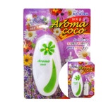 화장실용 방향제 기계 라벤더향 모텔 실내탈취제 업소용 : 좋은마켓쇼핑