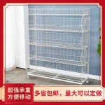 4단 5단 편의점 판매대 업소용 2M 높이65CM 투명 그린 93X42X165 상자 1 이중화이트46 : 초선마켓