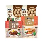 [냉동] 베베쿡 냉동반찬 골라담기 (굴림만두, 꼬마함박, 꼬마돈까스) : 베베쿡