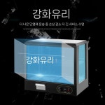 핫바 온장고 휴게소 게임방 소형온장고 편의점 업소용 햄버거 치킨 진열장 : 매장 업소 산업 공구몰