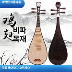 비파악기 전통 현악기 입문용 장식 샤미센 초보자 해금 입문 : 세번째깡지공간