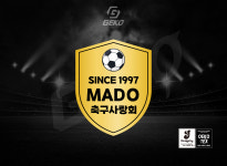 수원축구유니폼 MADO FC (G4 Authentic) : GEKO SPORTS