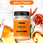 신선약초 스파이시 매콤치즈 시즈닝 130g 양념 감자튀김 치킨 파우더 분말 가루 씨즈닝 : 월드푸드마켓