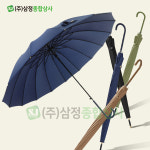 16살대 고급 튼튼한 파스텔 솔리드장우산 (개당 5,200원) : 주식회사 삼정종합상사