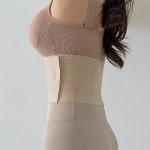 독일산 얇은 허리보호대 폭좁은 약국 복대 산후 허리 밴드 일상용 초경량 100g : 지한아이씨