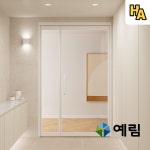 예림 리안 뉴밸런스 도어 양방향 스윙 여닫이 현관 중문 댐퍼 실측 시공 (편개/양개) : 하우스엔젤