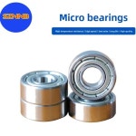 고속 저소음 소형 깊은 홈 볼 베어링 625 오토바이 엔진 부품 액세서리 : 일룡산업