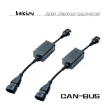 2x CANBUS 디코더 자동차 HID 크세논 라이트 키트 H1 H3 H4 H7 H8911 9005 9007 경고 제거기 오류 없음 커패시터 : 빅원물류2
