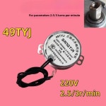 전동 팬 회전 흔들리는 머리 모터 액세서리 2.5/3r 49TYJ 클로 폴 영구 자석 동기 : 퓨쳐코어