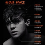 CANZ 6in1 이발기 바리깡 미용실 남자 미용도구 : 아는매장