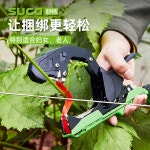 식물 묶는 기계 테이퍼 덩굴용 테이프, 테이프 묶기묶기농업 좋습니다 위한 농부에게 1 50대 본딩기 2날 스프링 : 대쇼라