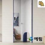 [S/L] 예림 ABS 펫도어 강아지 고양이 출입문 교체시공 셀프시공 전문시공 : 하우스엔젤