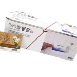 동인 600 아크릴명찰 중 90x63(90x62)mm - 갑 (50개입) : 놀이터 마트