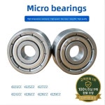 고속 저소음 소형 깊은 홈 볼 베어링 625 오토바이 엔진 부품 액세서리 : 일룡산업