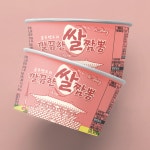 [누들링] 98% 국내산 쌀로 만든 글루텐프리 깔끔한 쌀짬뽕 8개입 : Noodling
