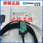 광전 스위치 정밀 센서 LS88 RR11 LS81 변위 테스트 ZD 원격 : 오더샵1