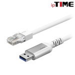 ipTIME U2LAN USB3.0 기가비트 유선랜카드 2M 일체형 케이블 타입 : ipTIME 쇼핑몰