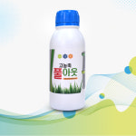 예봉 풀아웃 고농축 550ml 친환경 무농약 잡초제거 골프장 잡초제거 제대로하는 용품 : 주식회사 예봉바이오