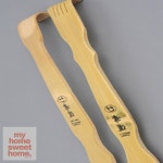 나의홈스윗홈 클래식 대나무 효자손 효도손 대나무등긁개 시원한긁개 : 나의홈스윗홈