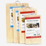 국산 손잡이 통원목도마 양면 나무목도마 4호 : TG위든