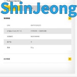 측정도구 터크 TTMS-206A-CF-LI6-H1140-L150-50/150 온도 센서 : 신정종합상사E-7