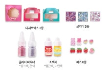 리얼프랜드용산센터 | 리얼 미니어쳐 말랑이 디저트카페 장난감 : 토이프랜드
