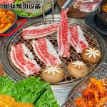 업소용 숯불 화로 작은 그릴 식당 화로대 캠핑 소형 바비큐 : 단아무역