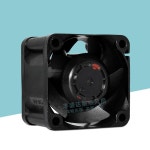 Nidec W40S12BHA5-53 DC 12 : 수니상사